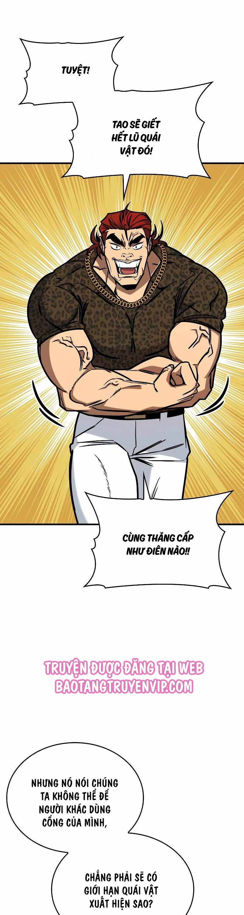 Cuốn Sách Chiến Lược Hàng Đầu Mà Chỉ Tôi Mới Có Thể Nhìn Thấy Chapter 16 - 7