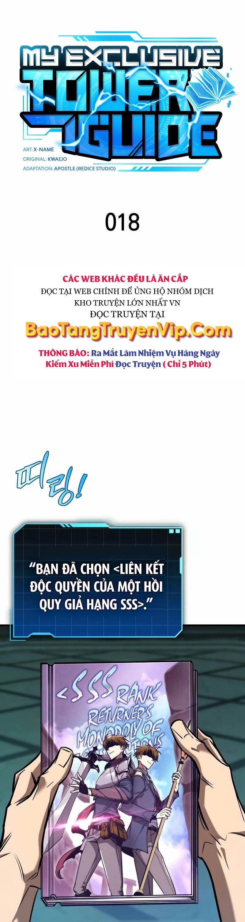 Cuốn Sách Chiến Lược Hàng Đầu Mà Chỉ Tôi Mới Có Thể Nhìn Thấy Chapter 18 - 13