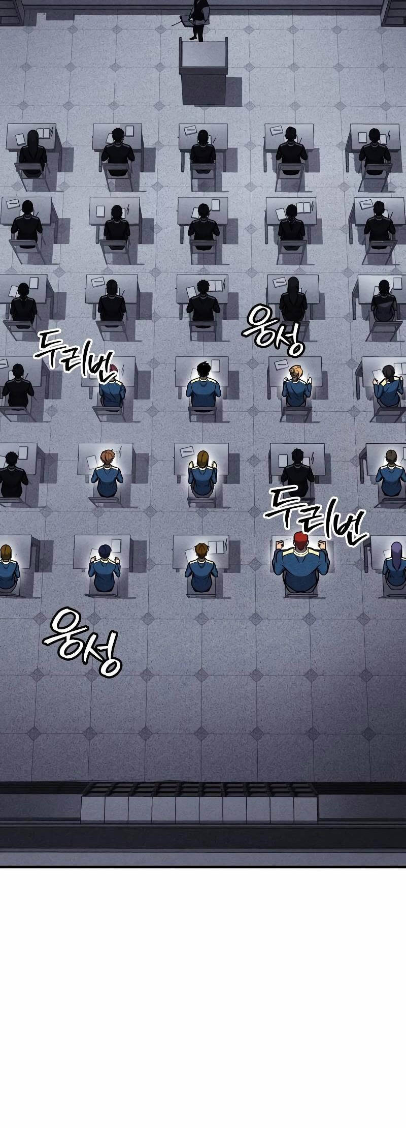 Cuốn Sách Chiến Lược Hàng Đầu Mà Chỉ Tôi Mới Có Thể Nhìn Thấy Chapter 18 - 26