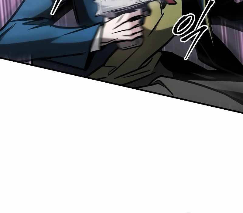 Cuốn Sách Chiến Lược Hàng Đầu Mà Chỉ Tôi Mới Có Thể Nhìn Thấy Chapter 19 - 87