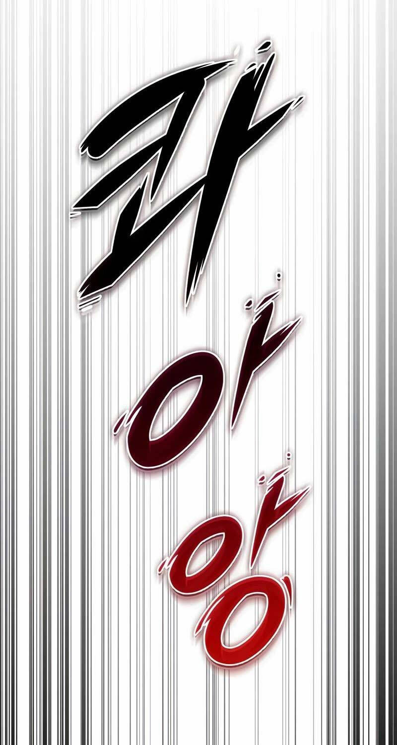 Cuốn Sách Chiến Lược Hàng Đầu Mà Chỉ Tôi Mới Có Thể Nhìn Thấy Chapter 21 - 32