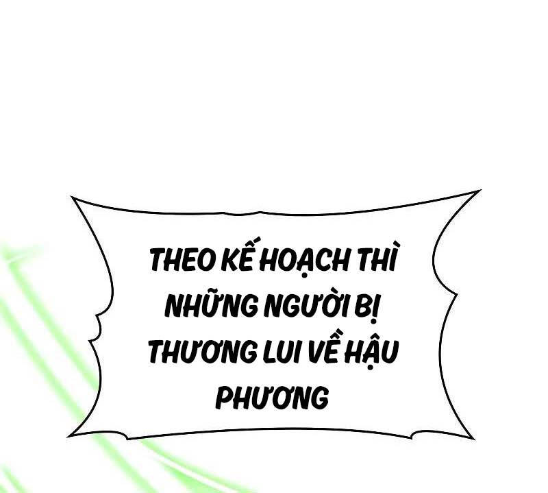 Cuốn Sách Chiến Lược Hàng Đầu Mà Chỉ Tôi Mới Có Thể Nhìn Thấy Chapter 22 - 18