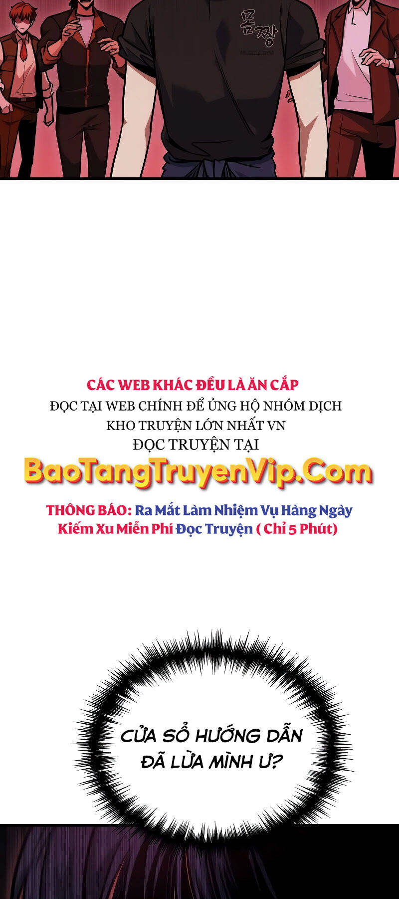 Cuốn Sách Chiến Lược Hàng Đầu Mà Chỉ Tôi Mới Có Thể Nhìn Thấy Chapter 3 - 3