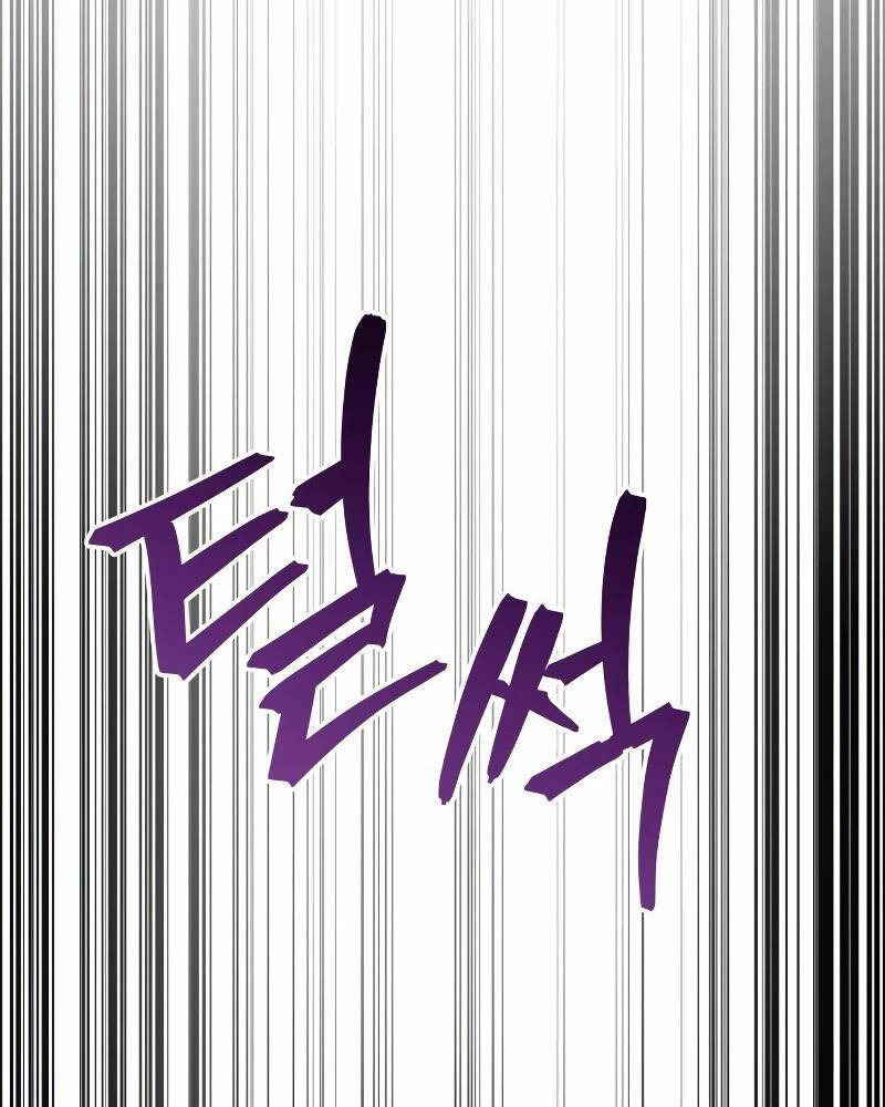 Cuốn Sách Chiến Lược Hàng Đầu Mà Chỉ Tôi Mới Có Thể Nhìn Thấy Chapter  31 - 144