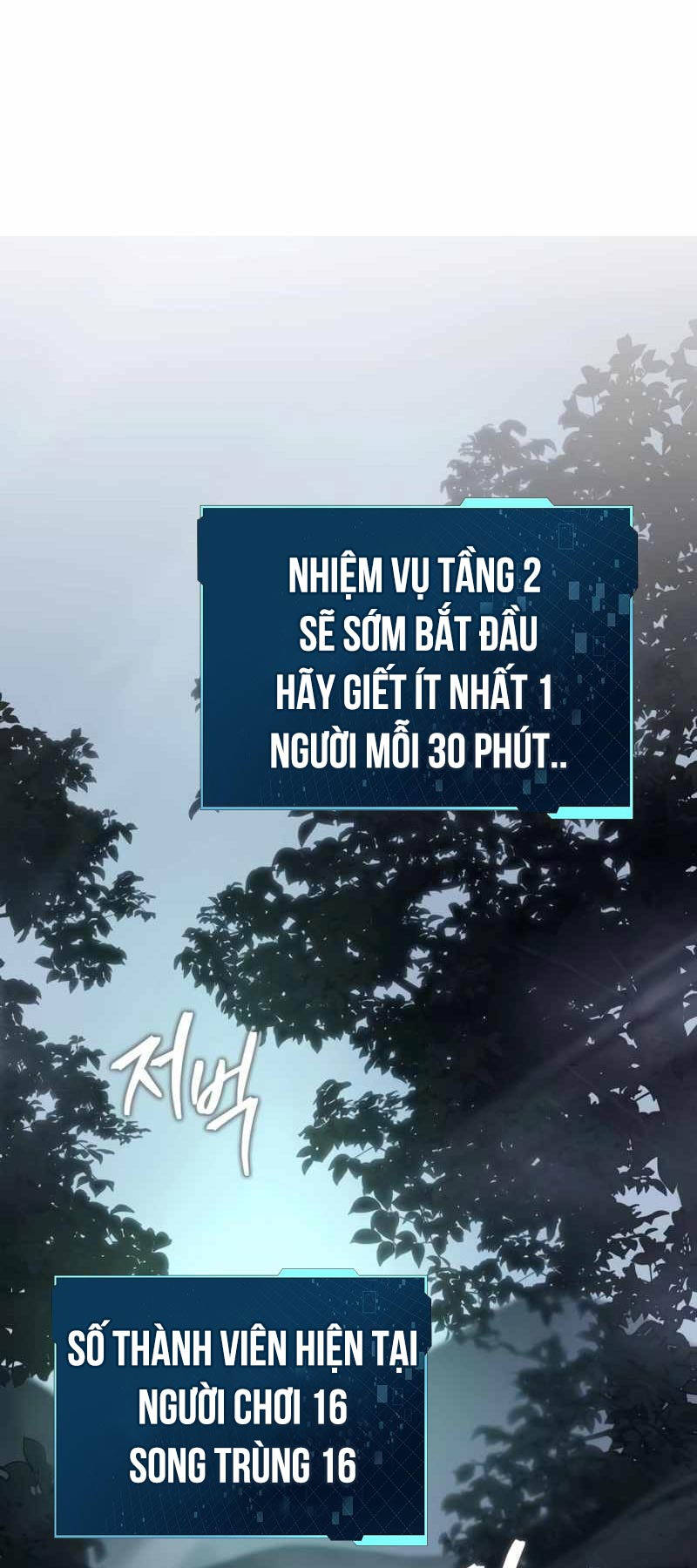 Cuốn Sách Chiến Lược Hàng Đầu Mà Chỉ Tôi Mới Có Thể Nhìn Thấy Chapter 8 - 102