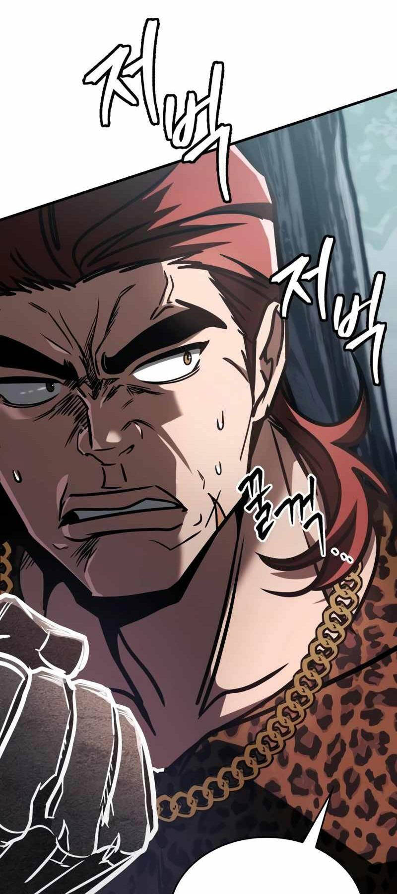 Cuốn Sách Chiến Lược Hàng Đầu Mà Chỉ Tôi Mới Có Thể Nhìn Thấy Chapter 8 - 107