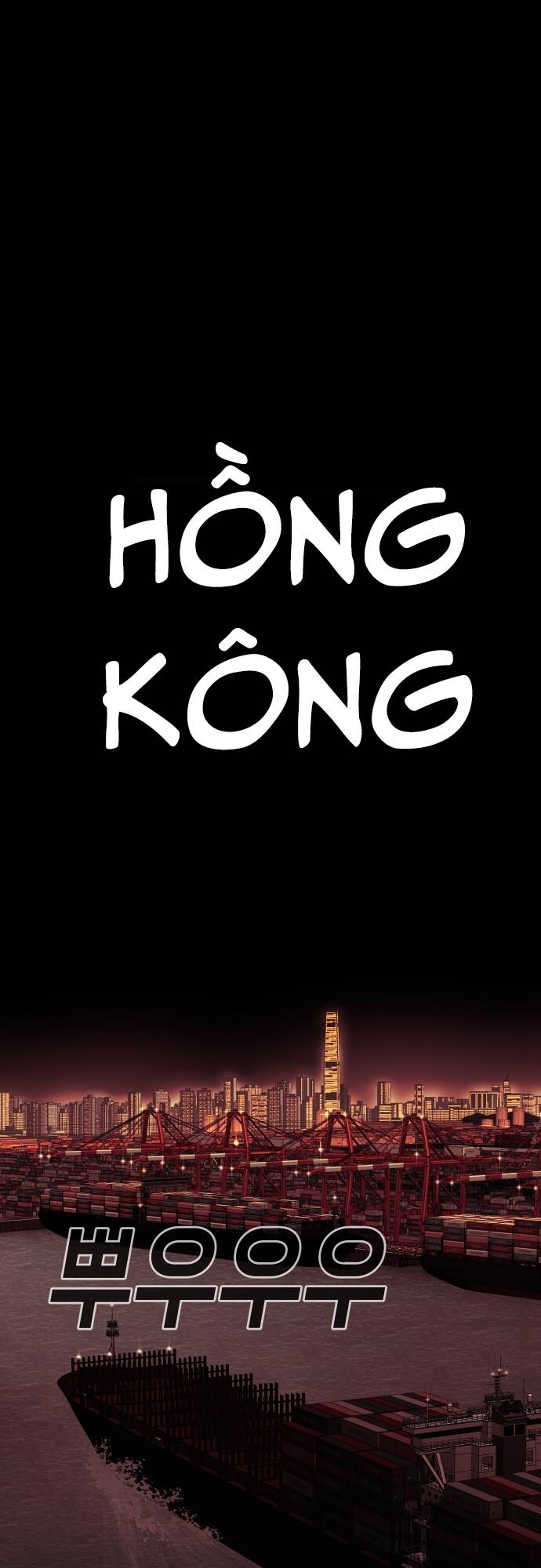 Đứa Con Báo Thù Chapter  22 - 1