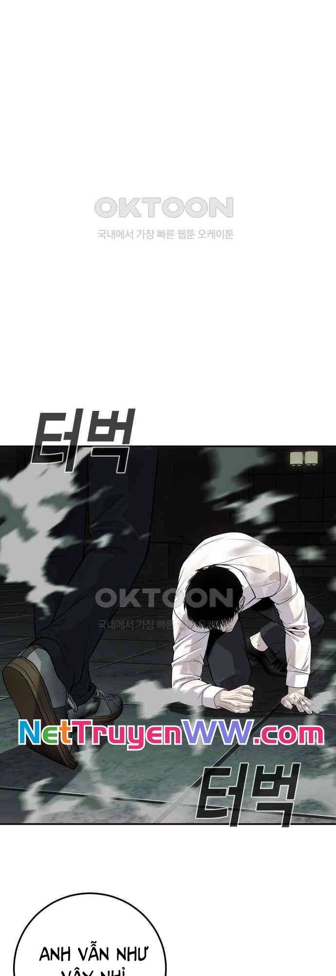 Đứa Con Báo Thù Chapter  26 - 1