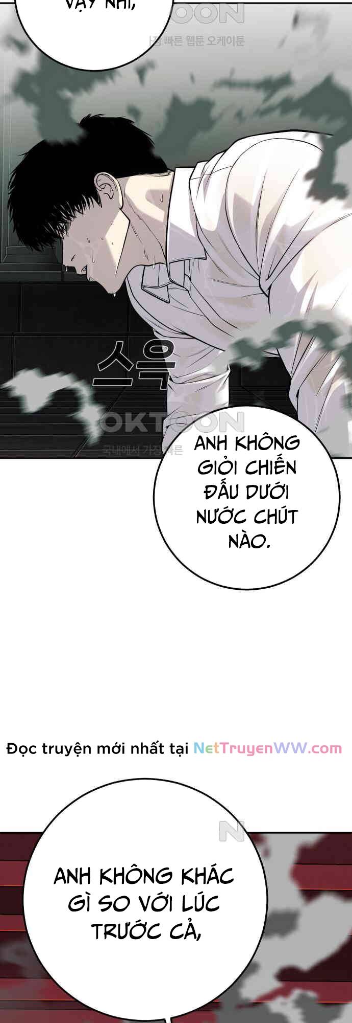 Đứa Con Báo Thù Chapter  26 - 2