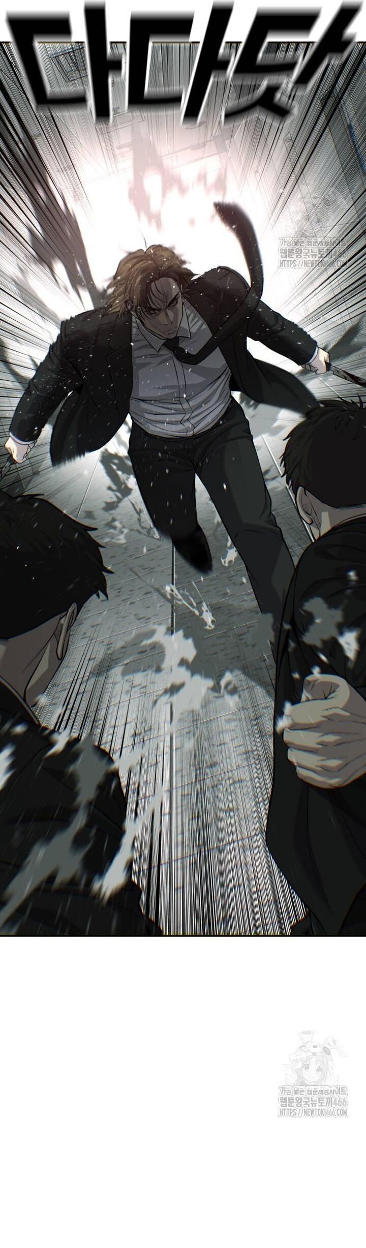 Đứa Con Báo Thù Chapter 37 - 11