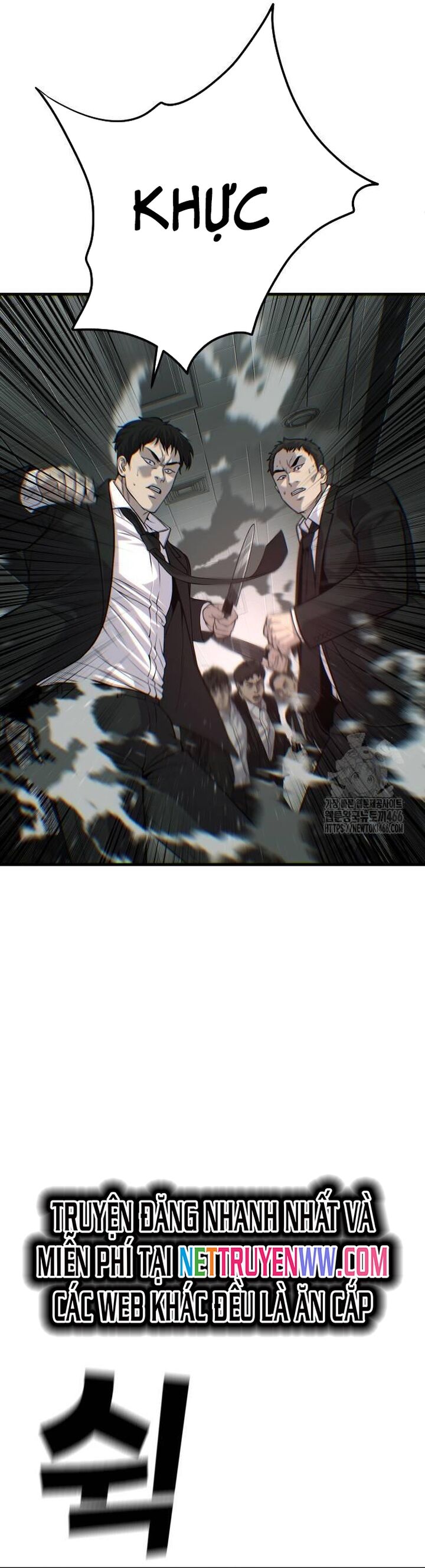 Đứa Con Báo Thù Chapter 37 - 12