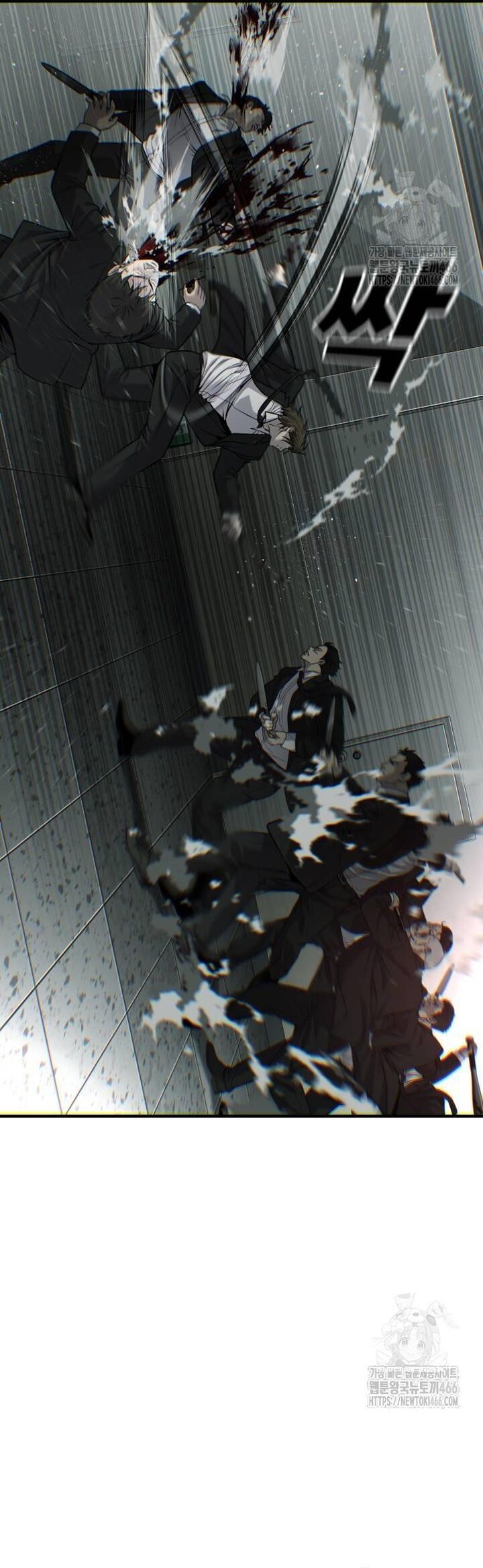 Đứa Con Báo Thù Chapter 37 - 13