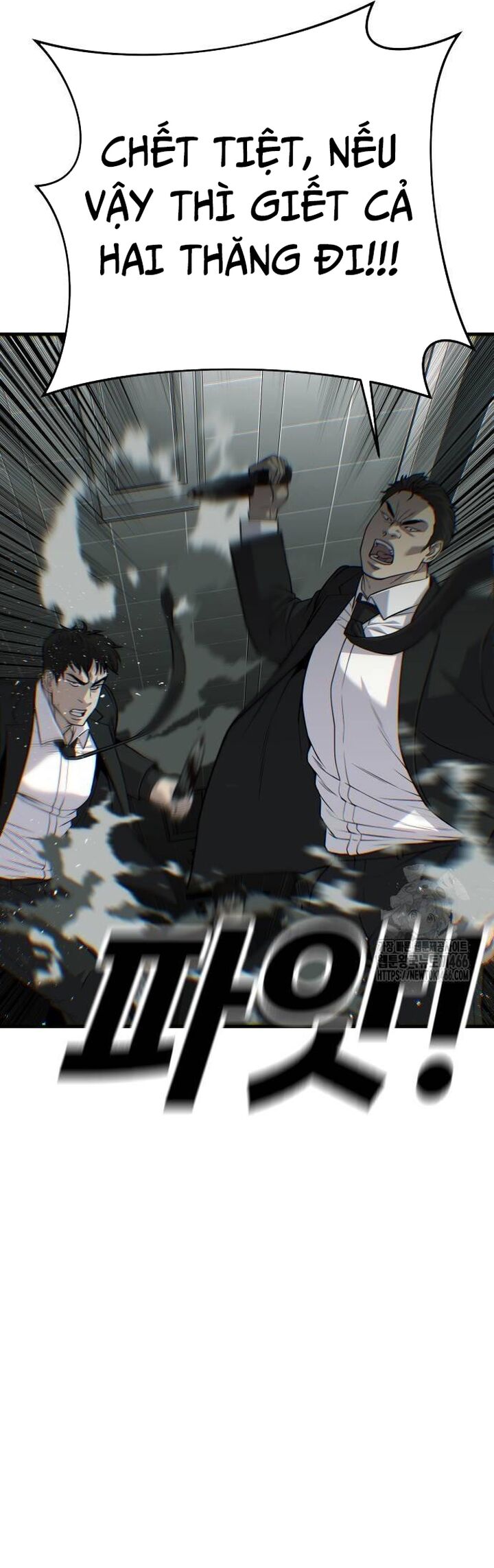 Đứa Con Báo Thù Chapter 37 - 14