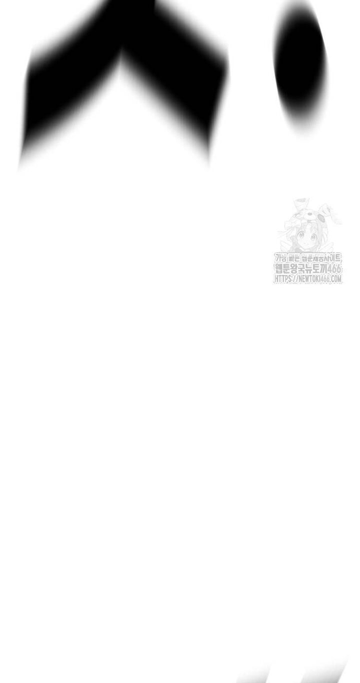 Đứa Con Báo Thù Chapter 37 - 20