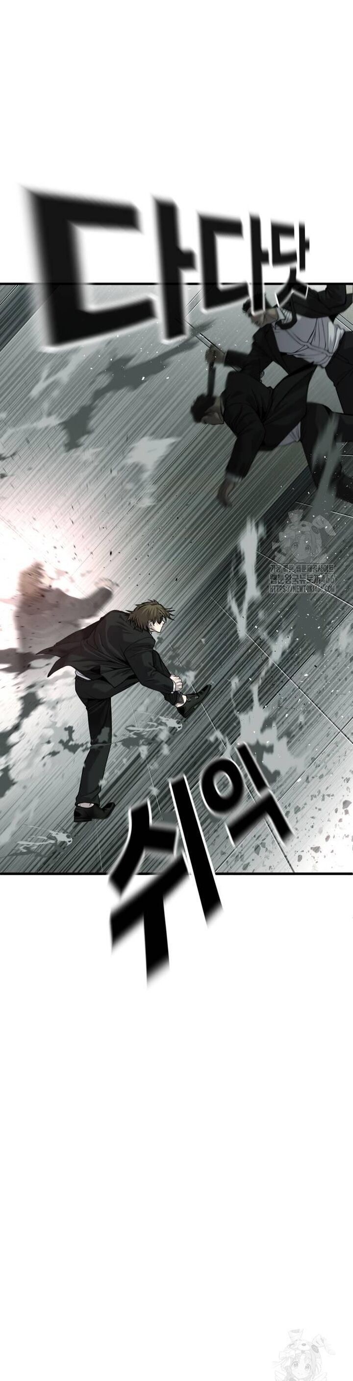 Đứa Con Báo Thù Chapter 37 - 22