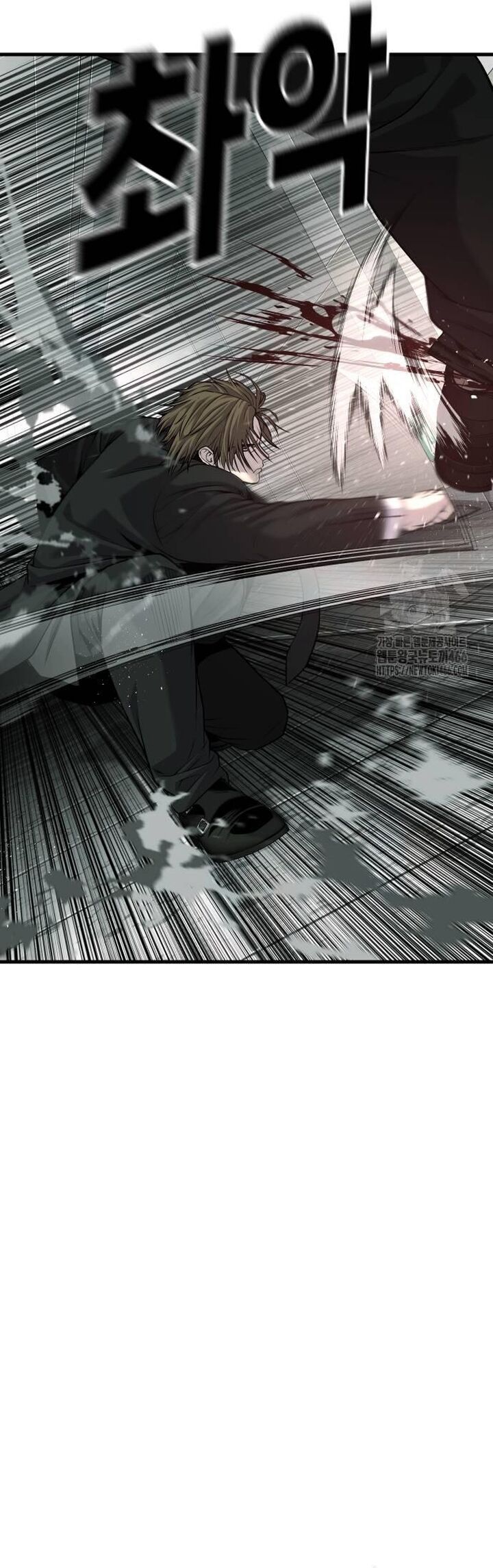 Đứa Con Báo Thù Chapter 37 - 24