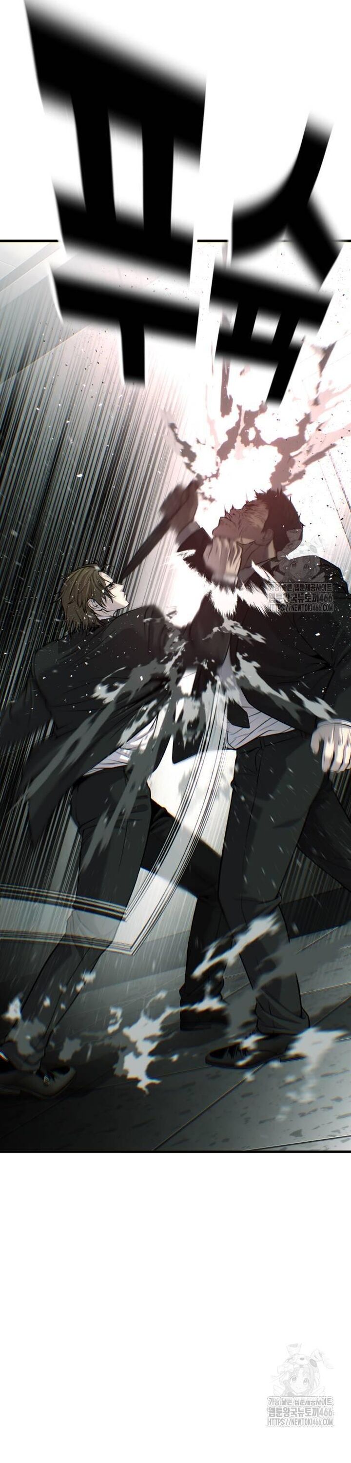 Đứa Con Báo Thù Chapter 37 - 28