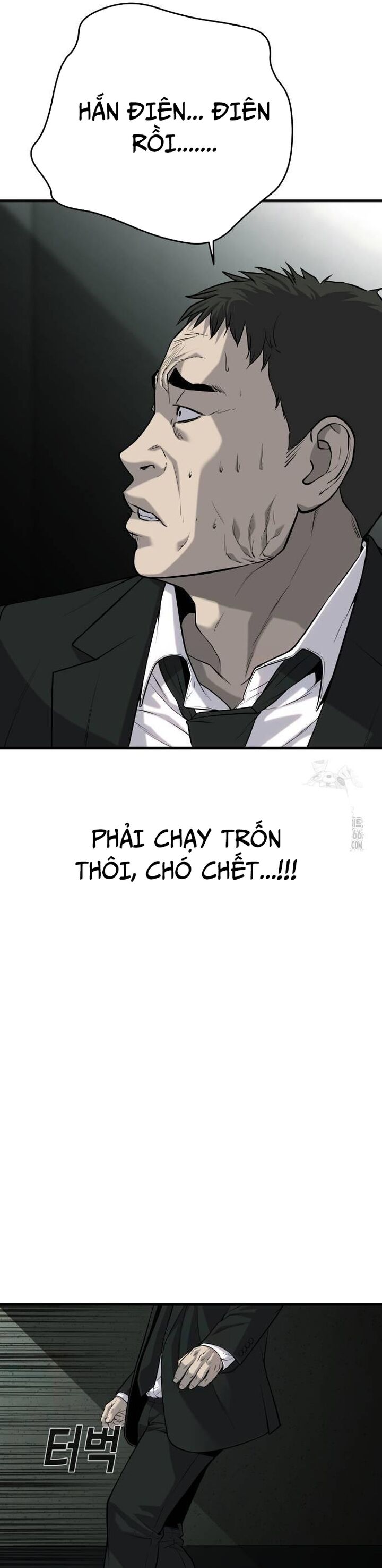 Đứa Con Báo Thù Chapter 37 - 36