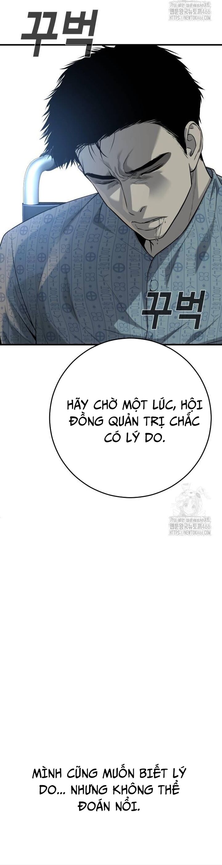 Đứa Con Báo Thù Chapter 37 - 75