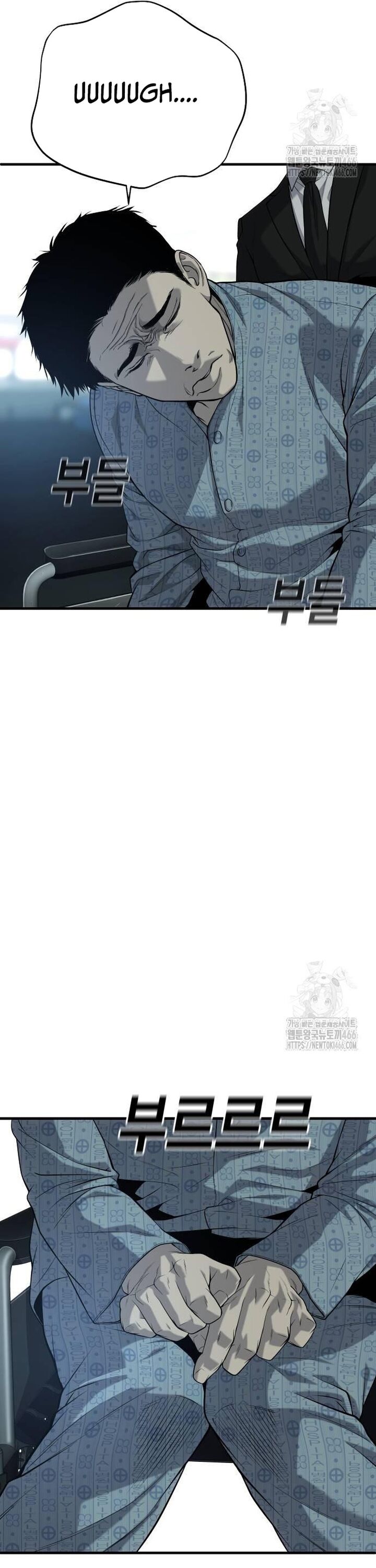 Đứa Con Báo Thù Chapter 37 - 78