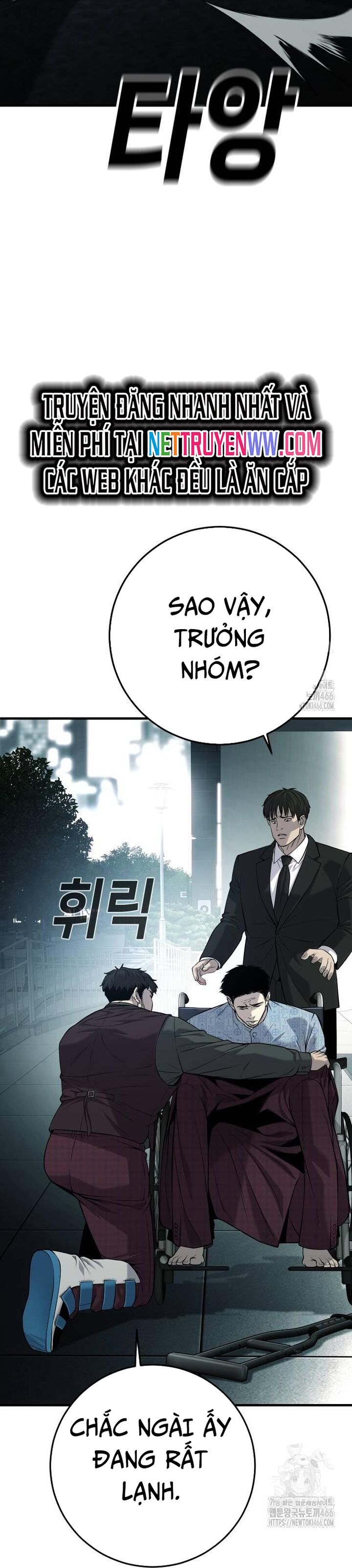 Đứa Con Báo Thù Chapter 37 - 81