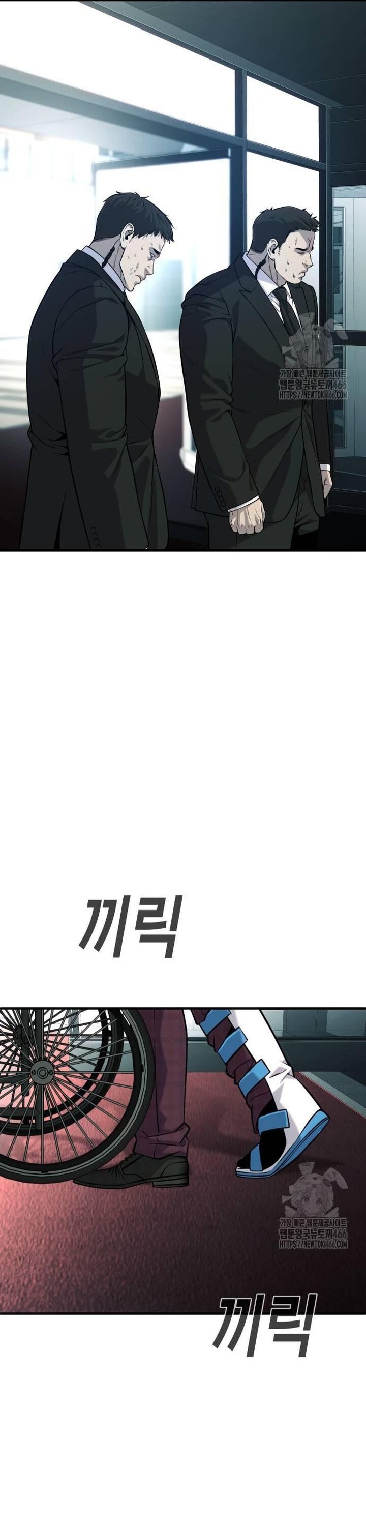 Đứa Con Báo Thù Chapter 37 - 90