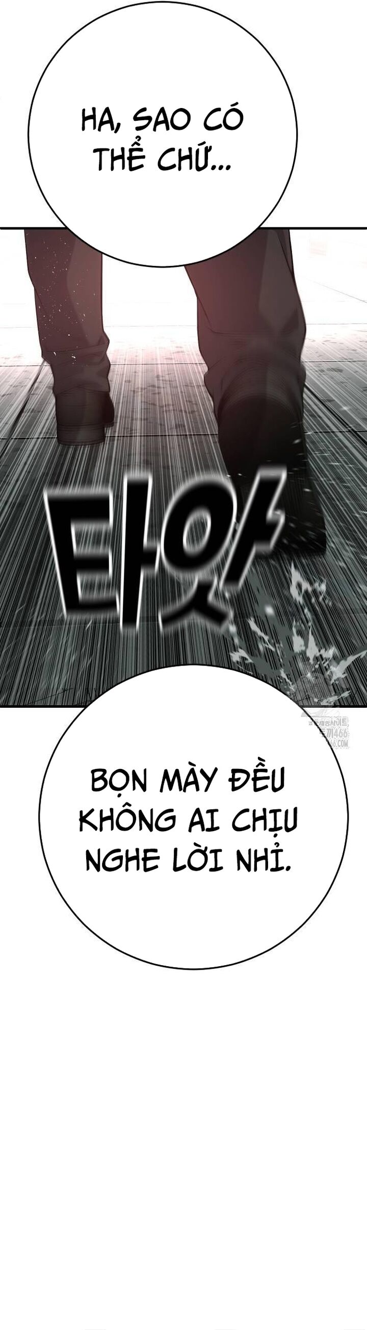 Đứa Con Báo Thù Chapter 37 - 10