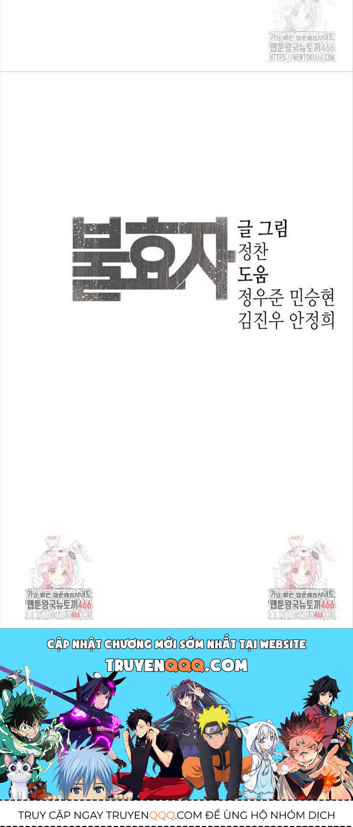 Đứa Con Báo Thù Chapter 38 - 107