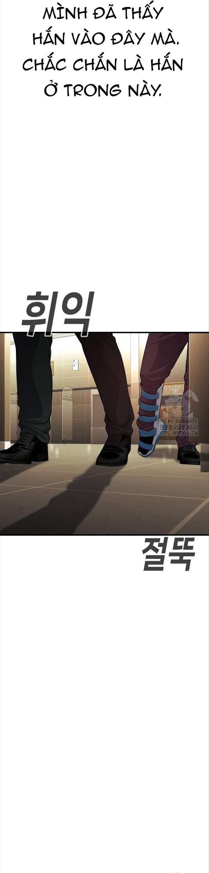 Đứa Con Báo Thù Chapter 38 - 15