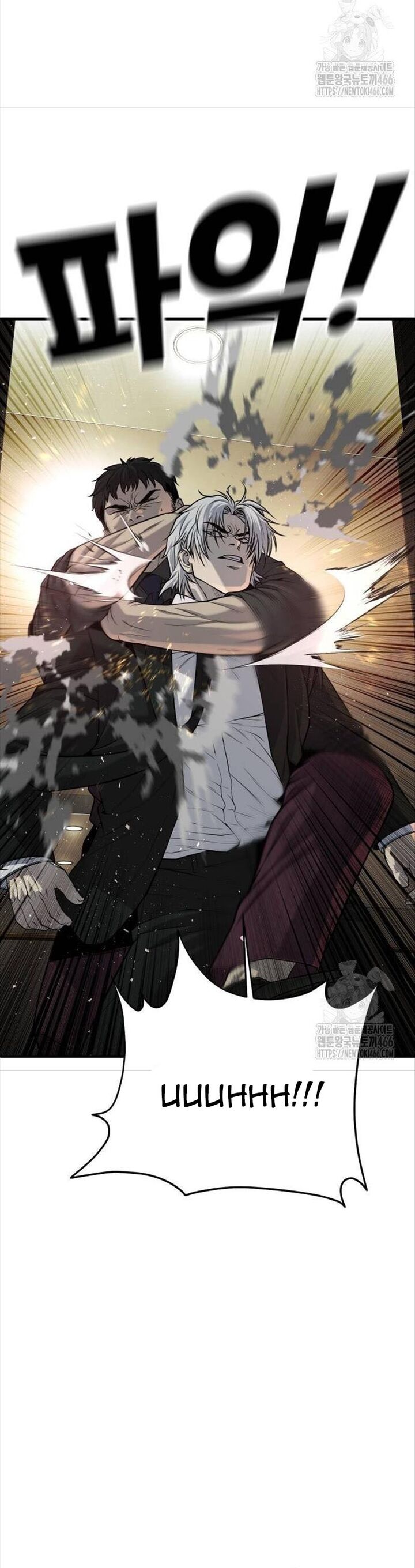 Đứa Con Báo Thù Chapter 38 - 16