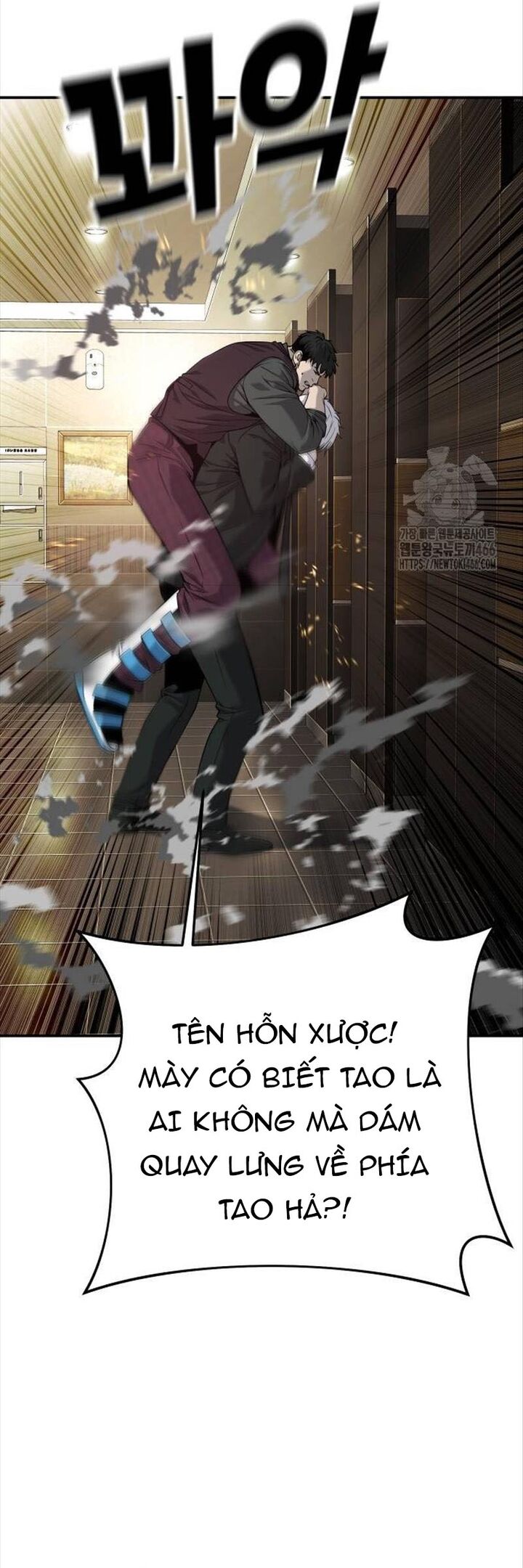 Đứa Con Báo Thù Chapter 38 - 17