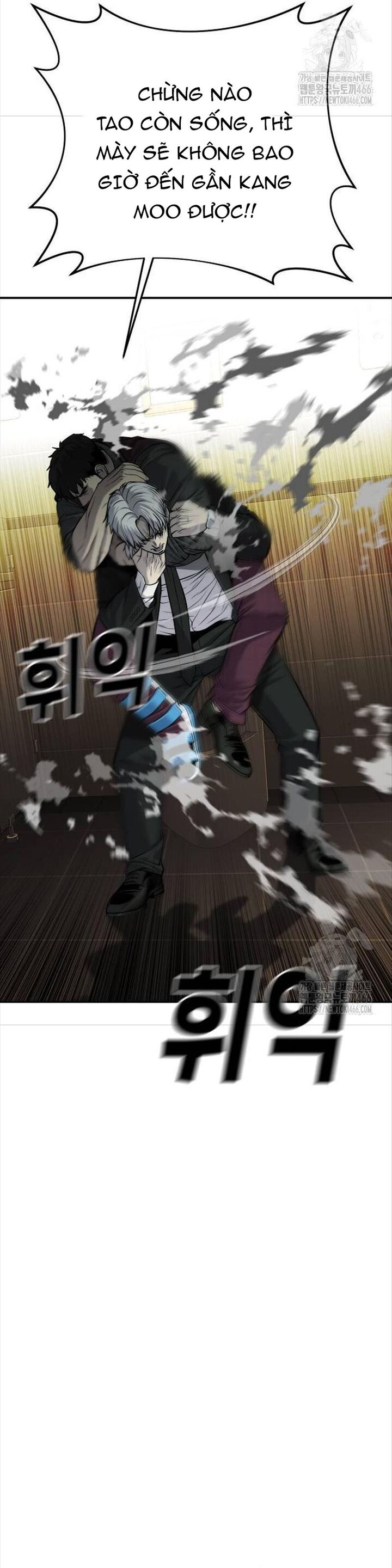 Đứa Con Báo Thù Chapter 38 - 26