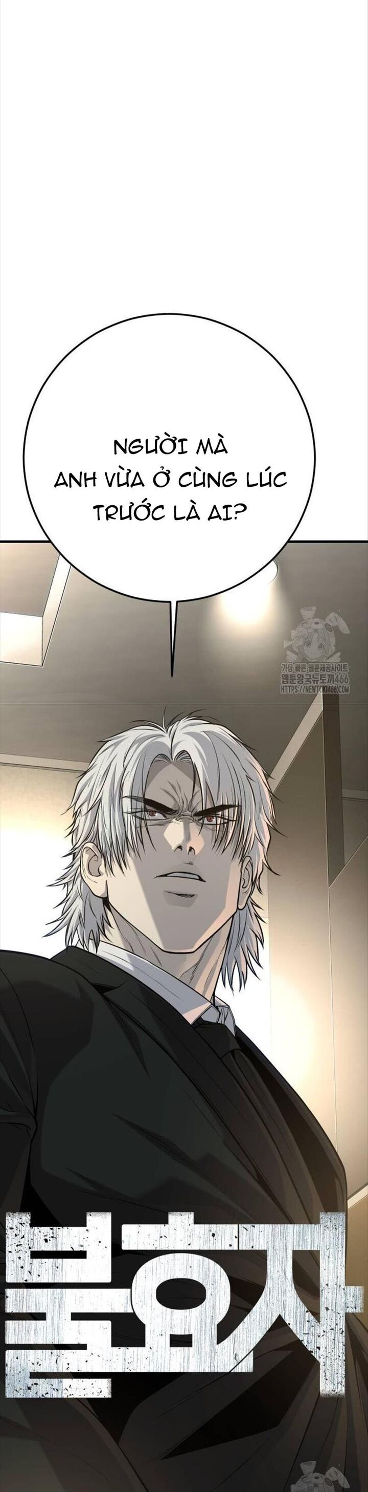 Đứa Con Báo Thù Chapter 38 - 6