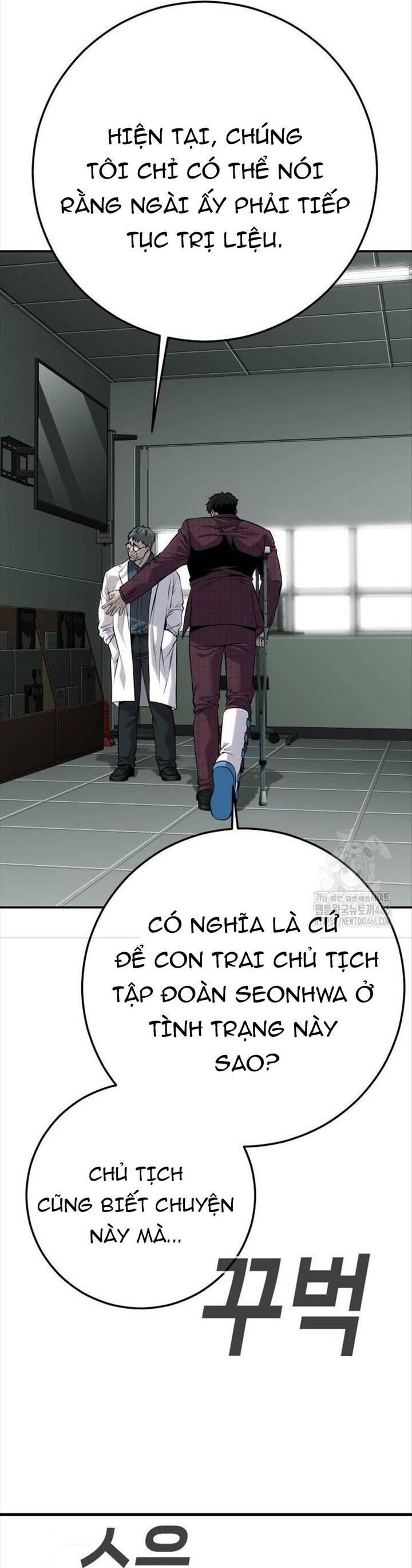 Đứa Con Báo Thù Chapter 38 - 58