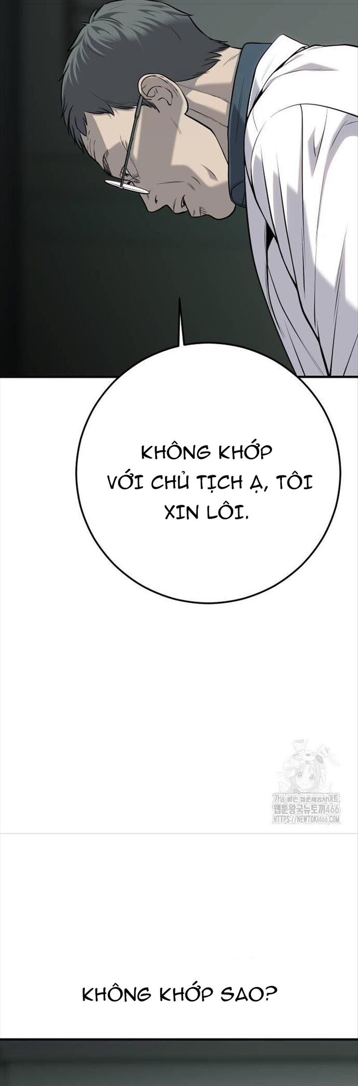 Đứa Con Báo Thù Chapter 38 - 66