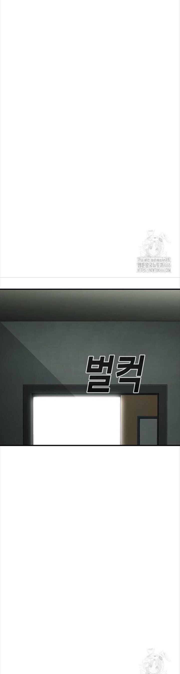 Đứa Con Báo Thù Chapter 38 - 72