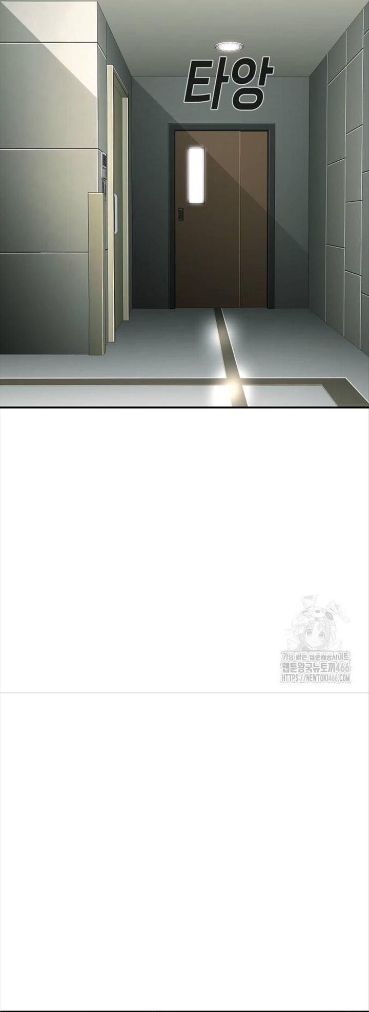 Đứa Con Báo Thù Chapter 38 - 92