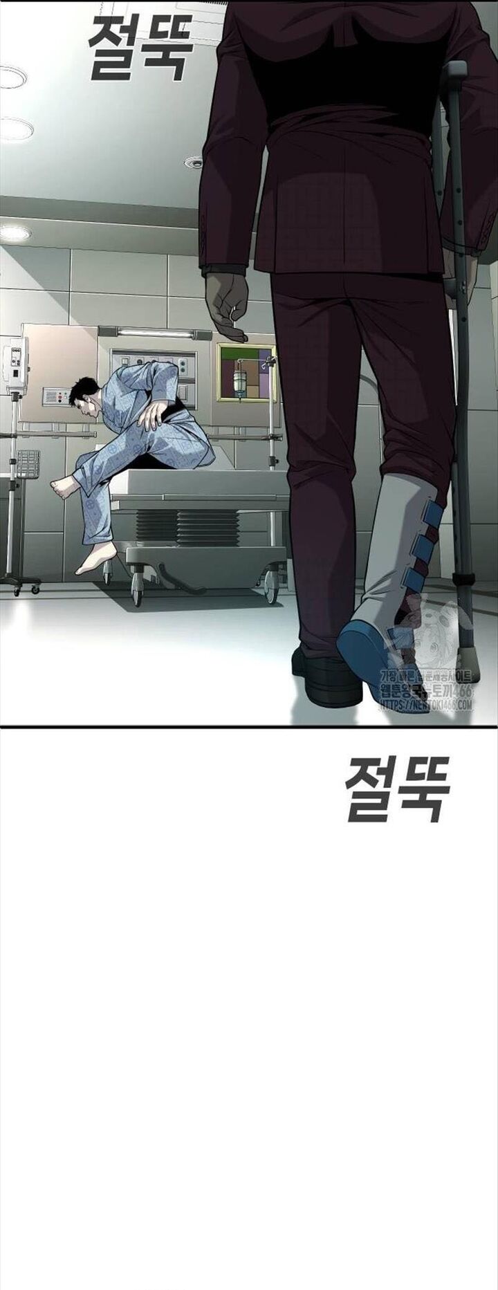 Đứa Con Báo Thù Chapter 38 - 93