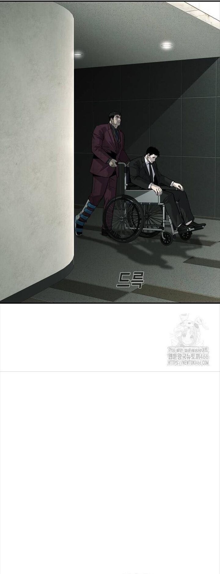 Đứa Con Báo Thù Chapter 38 - 100