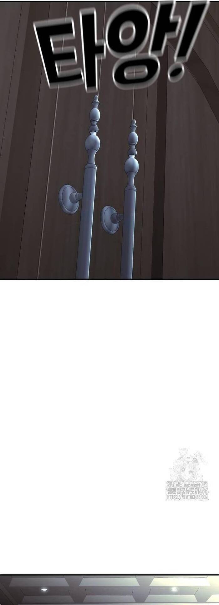 Đứa Con Báo Thù Chapter 40 - 15