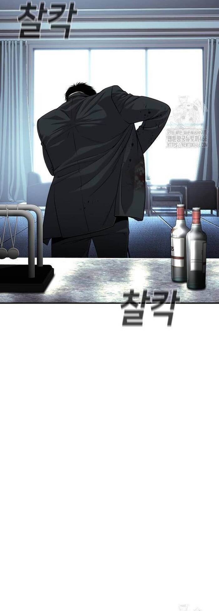 Đứa Con Báo Thù Chapter 40 - 22