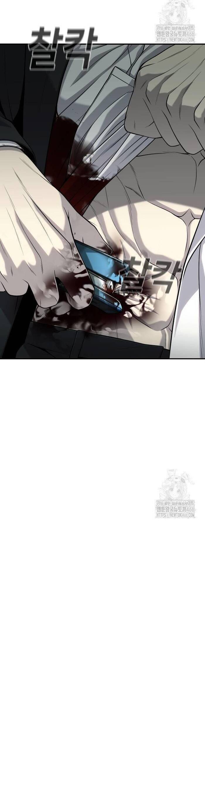 Đứa Con Báo Thù Chapter 40 - 23