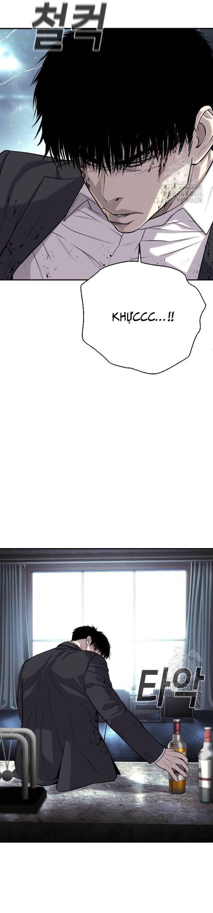 Đứa Con Báo Thù Chapter 40 - 24