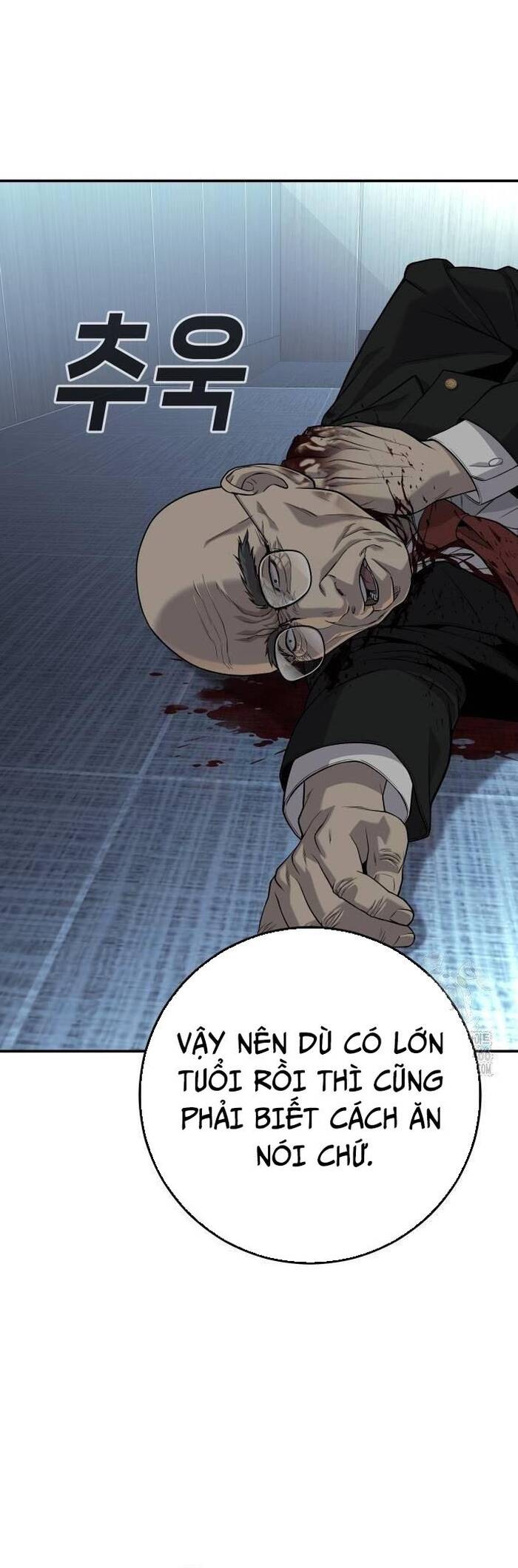 Đứa Con Báo Thù Chapter 40 - 33