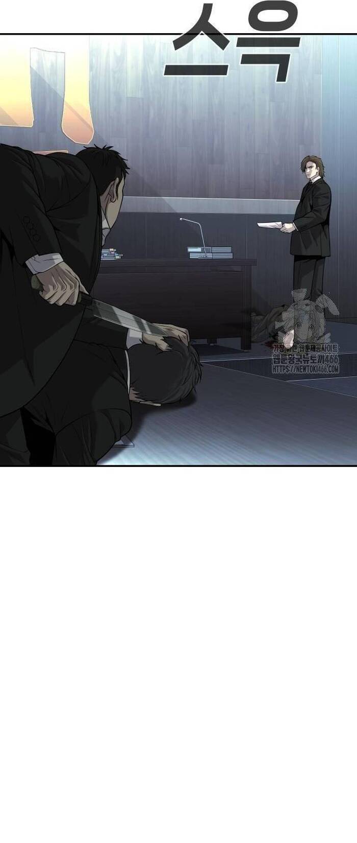 Đứa Con Báo Thù Chapter 40 - 38