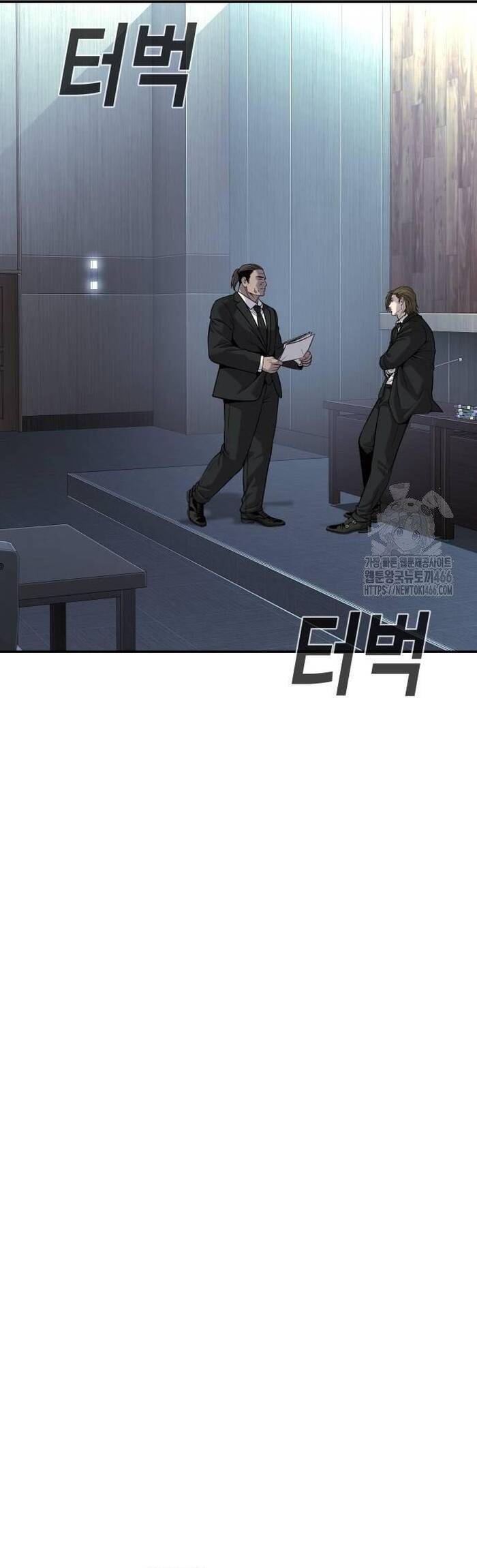 Đứa Con Báo Thù Chapter 40 - 44