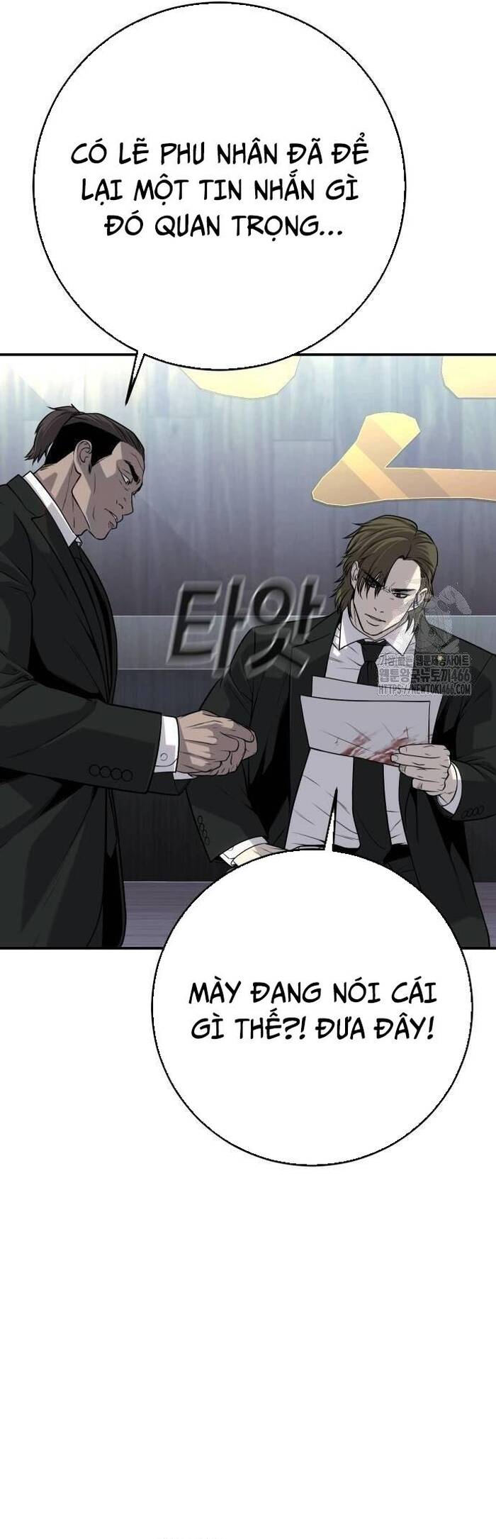 Đứa Con Báo Thù Chapter 40 - 63
