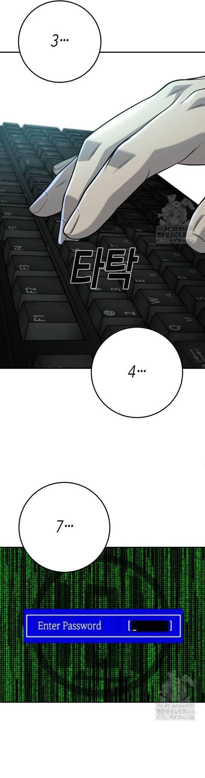 Đứa Con Báo Thù Chapter 40 - 69