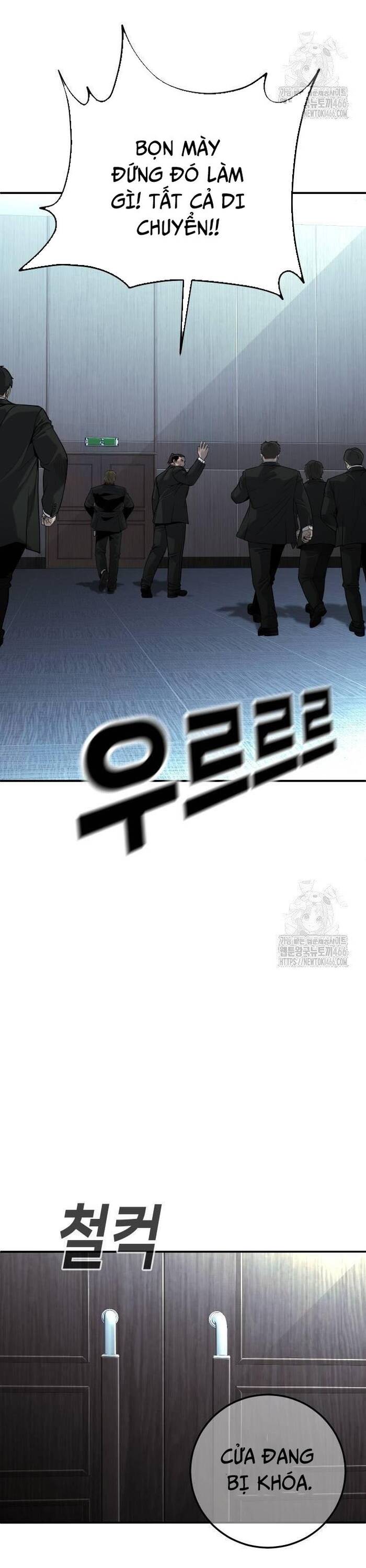 Đứa Con Báo Thù Chapter 40 - 85