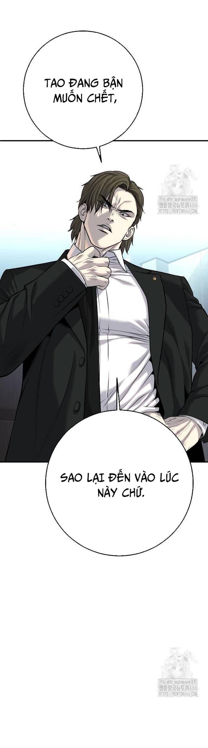 Đứa Con Báo Thù Chapter 40 - 87